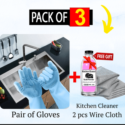 🔥High Quality Imported™ Magic Silicone Cleaning Gloves + Kitchen Cleaning  - Pack of 3