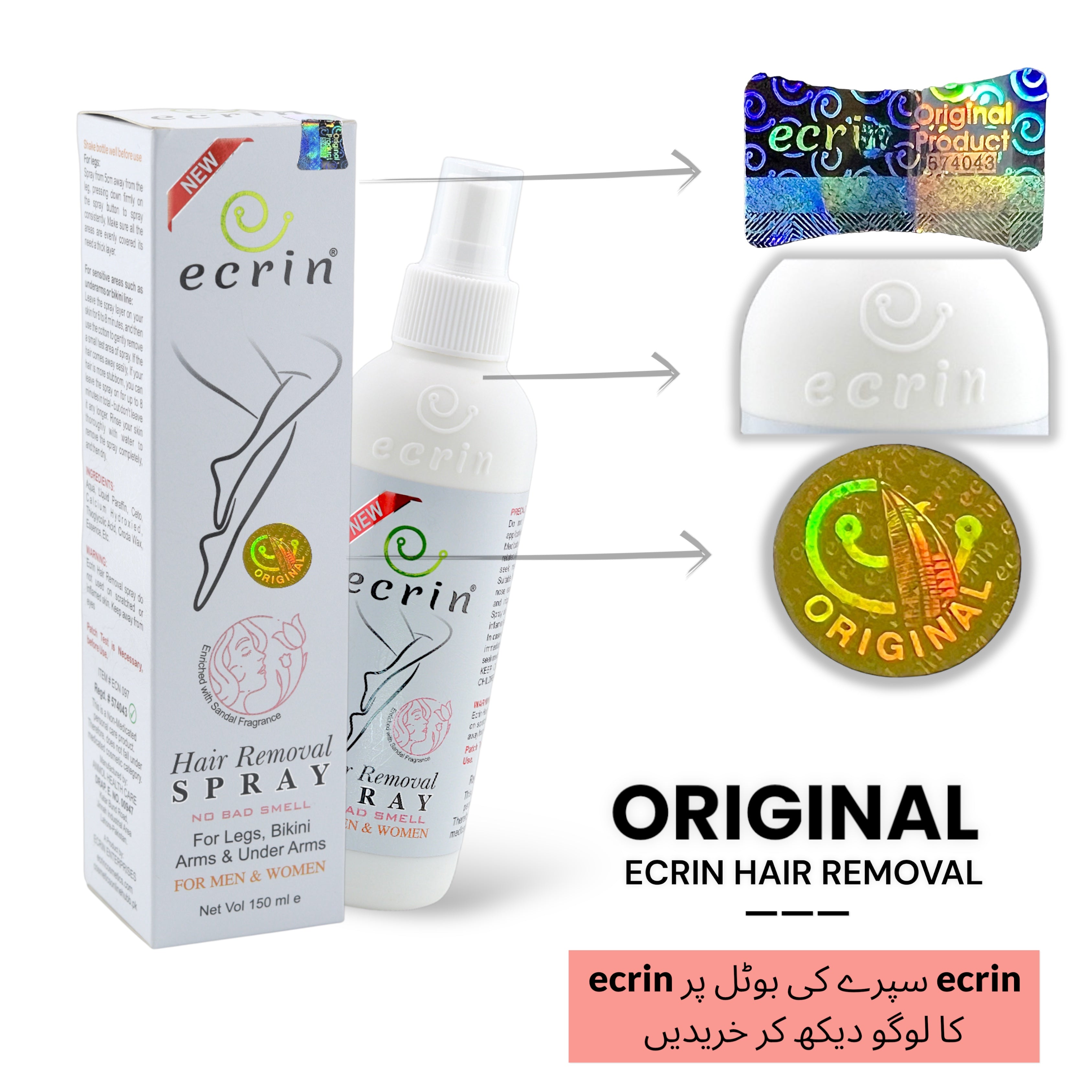 Original Ecrin Hair Removal Spray💥Free GIFT Offer💥 (for men & women)