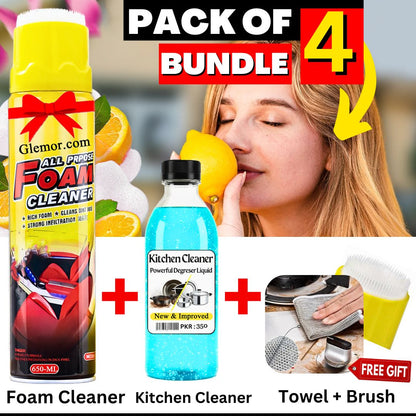 🔥 German™ 🇩🇪  Foam Cleaner 650ML Big size - Bundle Pack of 4 Item (Multi-purpose Furniture, Sofa, Kitchen)
