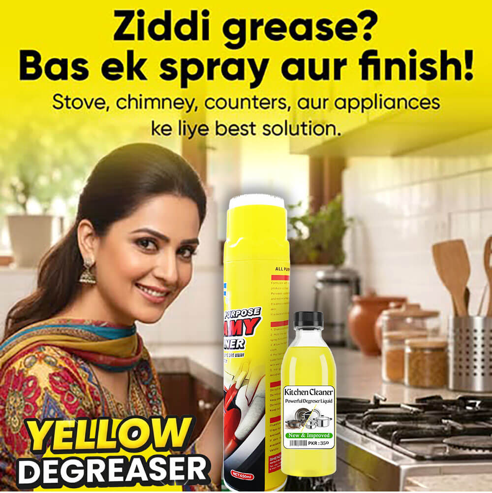 🔥 German™ 🇩🇪  Foam Cleaner 650ML Big size - Bundle Pack of 4 Item (Multi-purpose Furniture, Sofa, Kitchen)