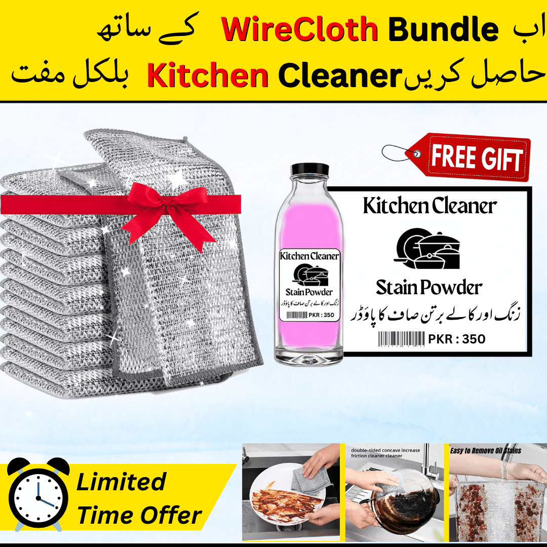 Steel Wire Kitchen Cleaning Cloth - Bundle Pack